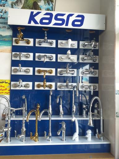 عکس ابزار فروشی المهدی (عج)