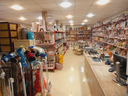 عکس پلاسکو میرصادقی (شعبه‌ مادر)