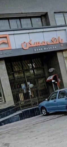 خودپرداز بانک مسکن