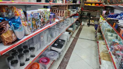 عکس لوازم قنادی و تولد وانیا