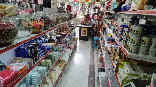 عکس لوازم قنادی و تولد وانیا