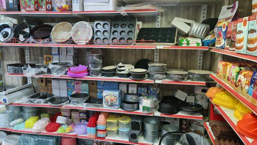 عکس لوازم قنادی و تولد وانیا