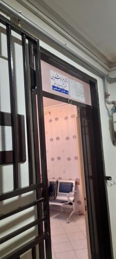 عکس دکتر مریم زاد شکوریان