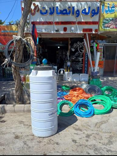 عکس لوله و اتصالات رستمی زاده