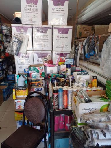 عکس لوله و اتصالات رستمی زاده