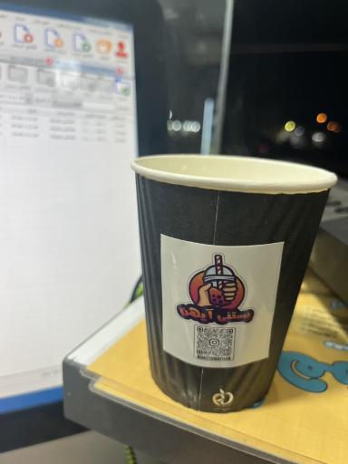 عکس بستنی ایهن