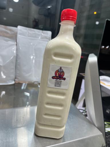 عکس بستنی ایهن