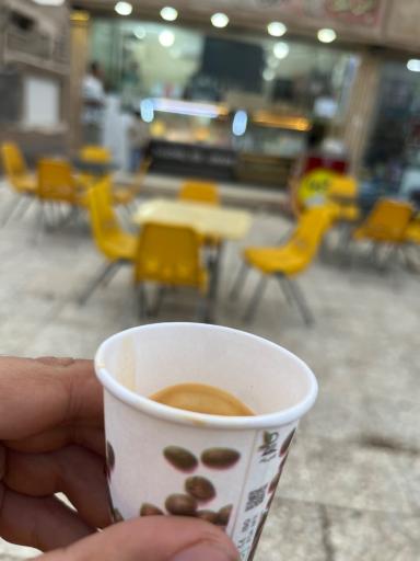 عکس بستنی ایهن