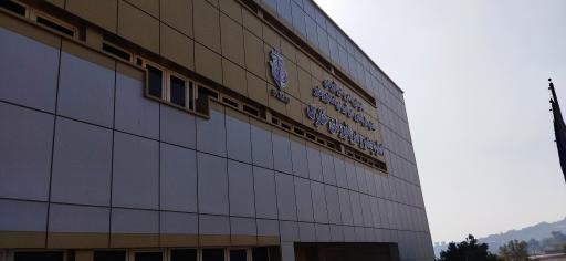 عکس اداره بندر و دریانوردی جزیره خارک 