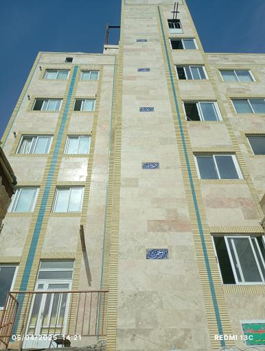 عکس مسجد حسین ابن علی علیه السلام 