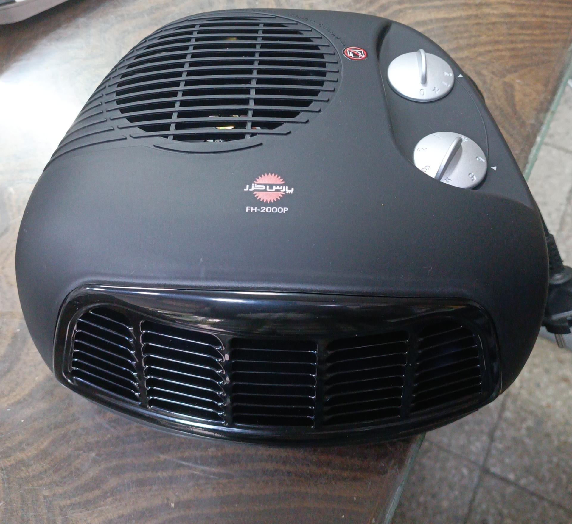 عکس فروشگاه پارس طالبی 