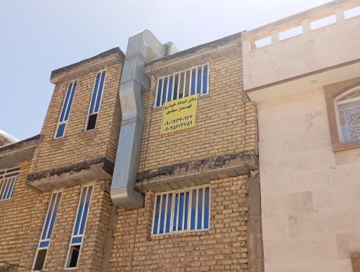 عکس دفتر امداد خودرو فهندژ سعدی