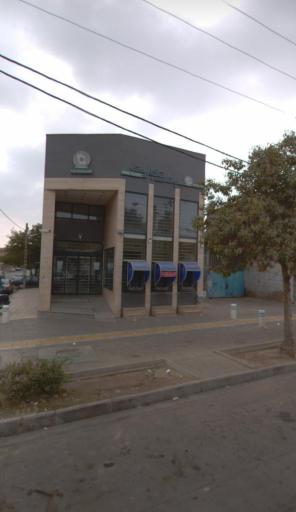 عکس بانک تجارت