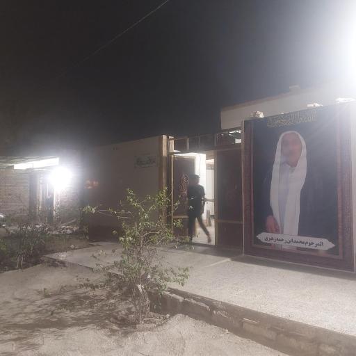 عکس حسینیة الامام الحجة علیه الصلاة و السلام 