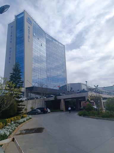 عکس هتل پنج ستاره میزبان