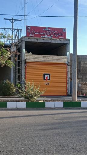 عکس ایستگاه آتش نشانی شماره۳