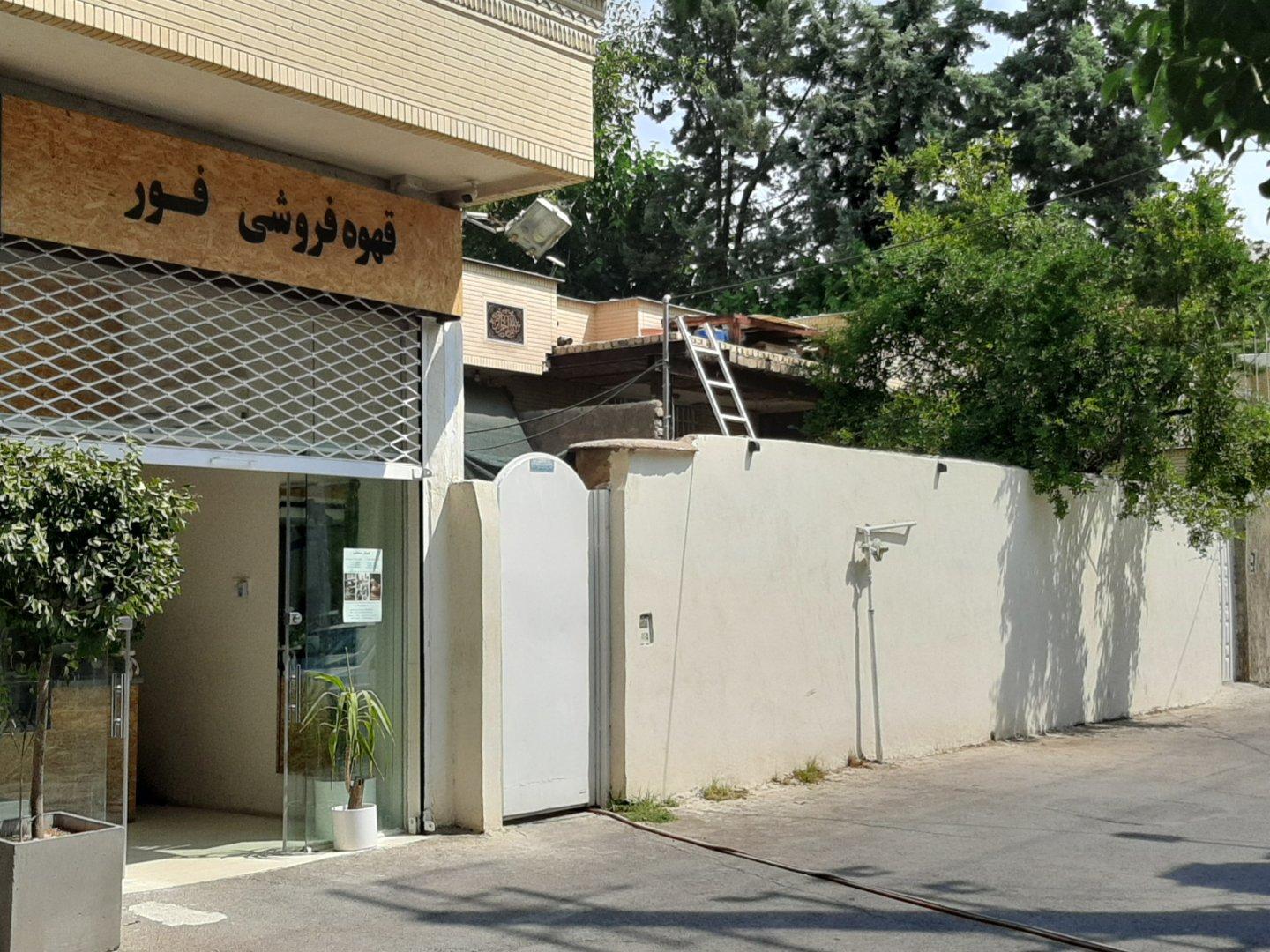 عکس قهوه فروشی فور