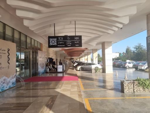 عکس هتل پنج ستاره میزبان