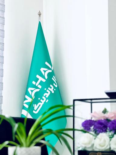 عکس نهال برندینگ