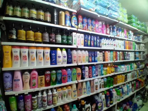 عکس فروشگاه آرایشی بهداشتی ماکان