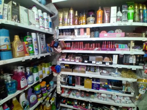 عکس فروشگاه آرایشی بهداشتی ماکان