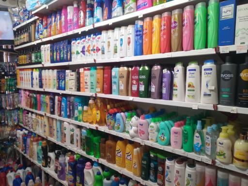 عکس فروشگاه آرایشی بهداشتی ماکان