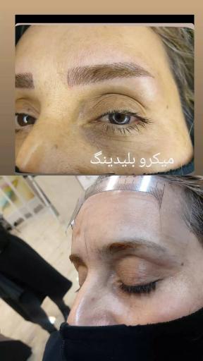 عکس سالن زیبایی بارانا