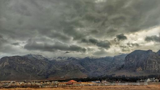 عکس شکارگاه خسرو پرویز