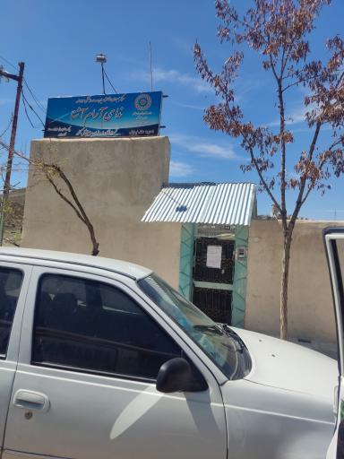 عکس مرکز بهبودی اقامتی ندای آرام آشنا