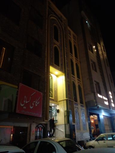 عکس مسجد ولیعصر