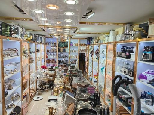 عکس لوازم خانگی هنرمند فریمان