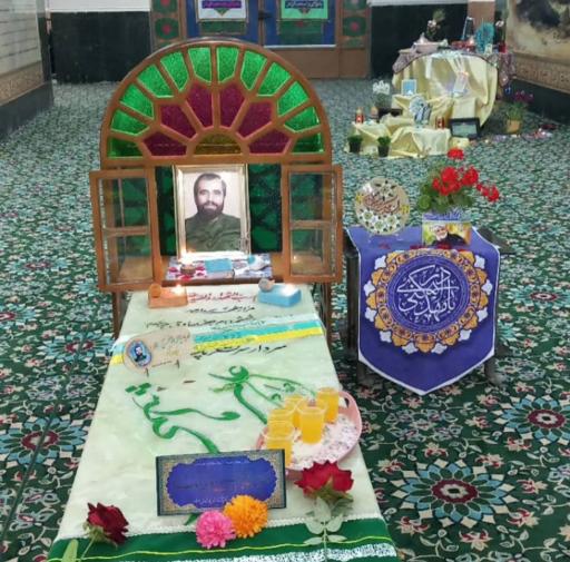 عکس یادمان شهید علی هاشمی