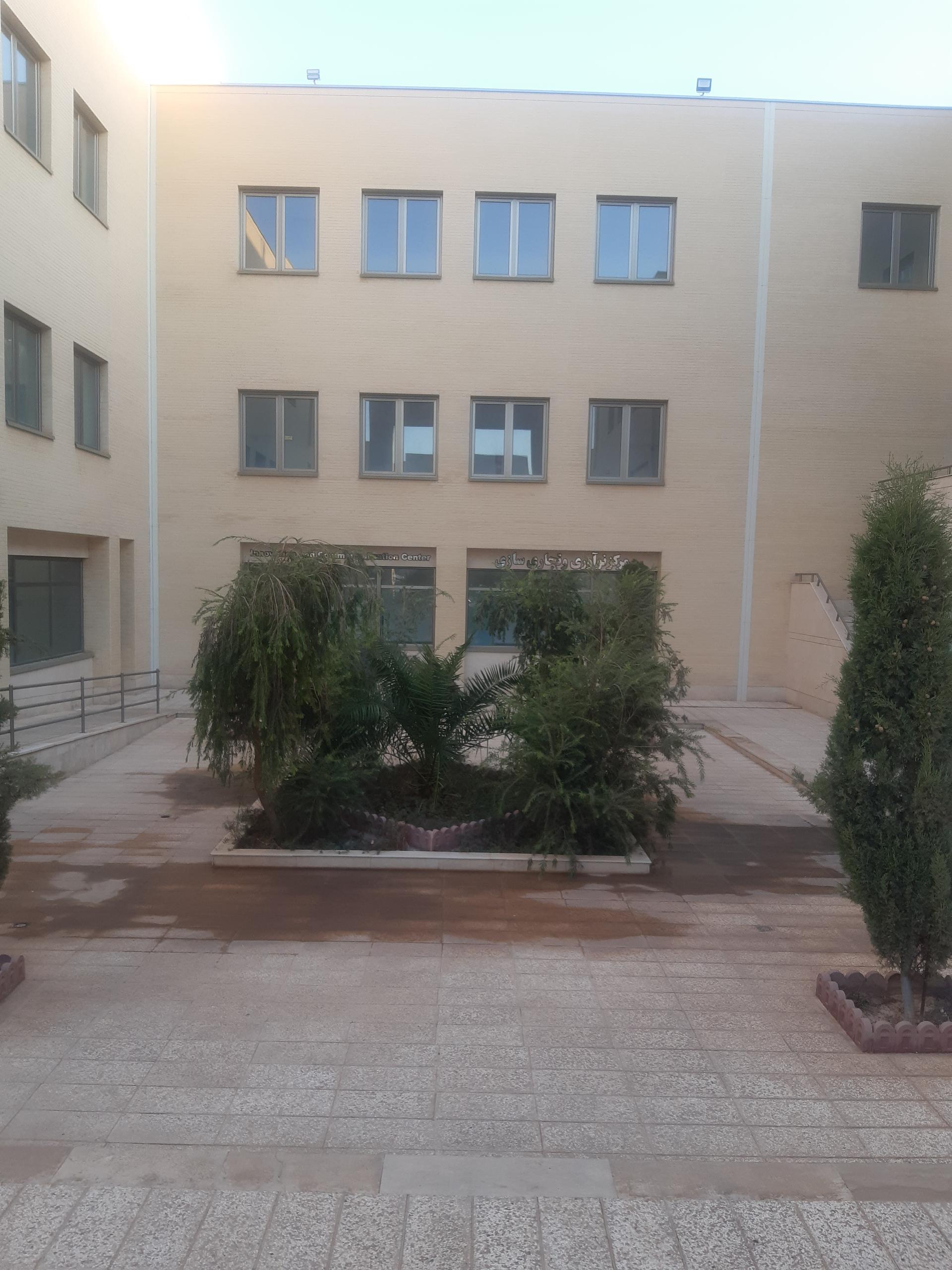 عکس پژوهشکده علوم و فناوری نانو