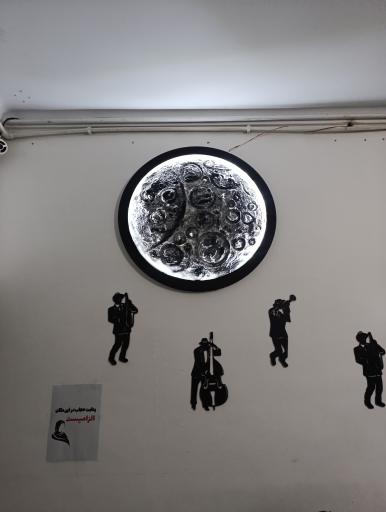 عکس آموزشگاه فنی و حرفه ای سپیده بیگلری