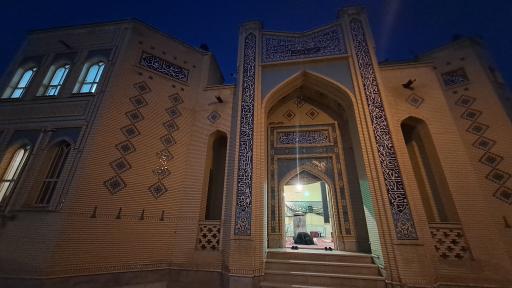 عکس مسجد جامع سادات