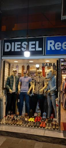 عکس بوتیک صبا 