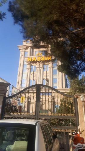 عکس زبان نصیر شعبه مهرشهر
