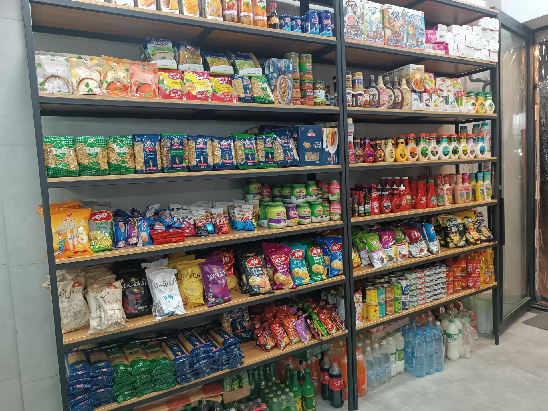 عکس سوپر پروتئینی پرولاین