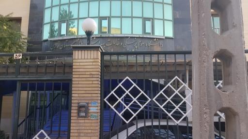 عکس زائرسرای دانشگاه علوم پزشکی شیراز