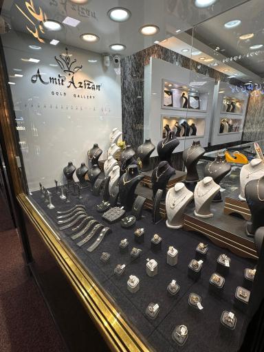 عکس طلا و سکه امیر عزیزان