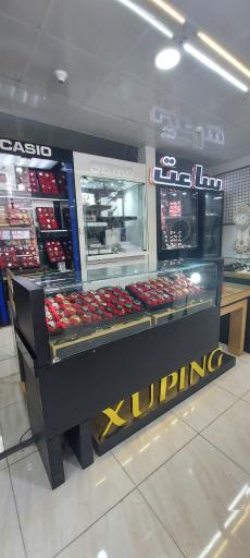 عکس ساعت صدف 