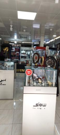 عکس ساعت صدف 