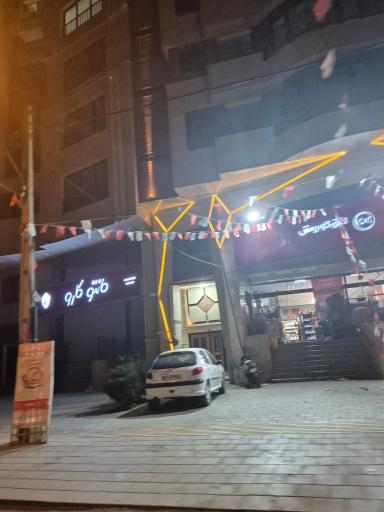 عکس مانتو کارو