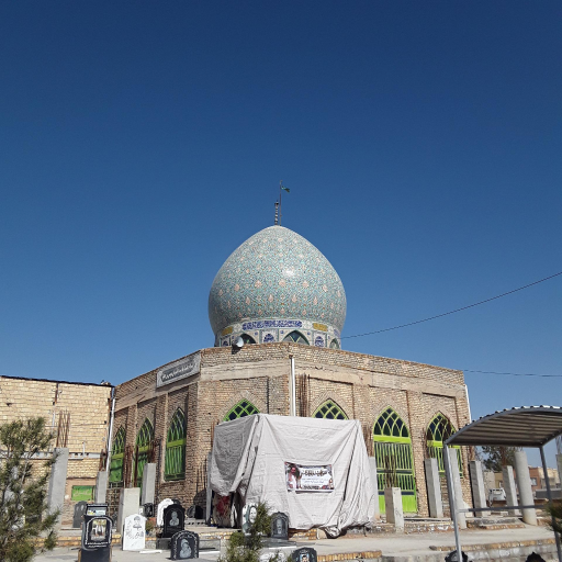 عکس امامزاده سید قاسم (ع)