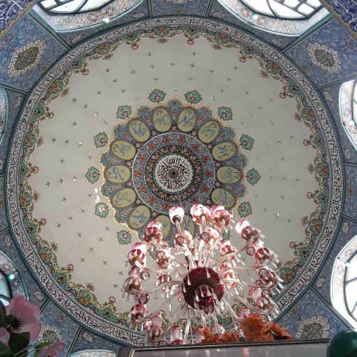عکس امامزاده سید قاسم (ع)