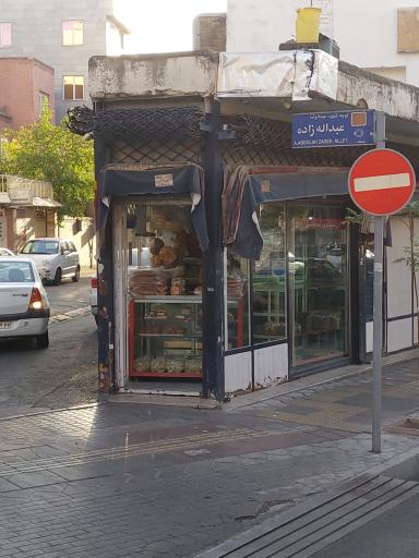 عکس نان فانتزی کاظمی