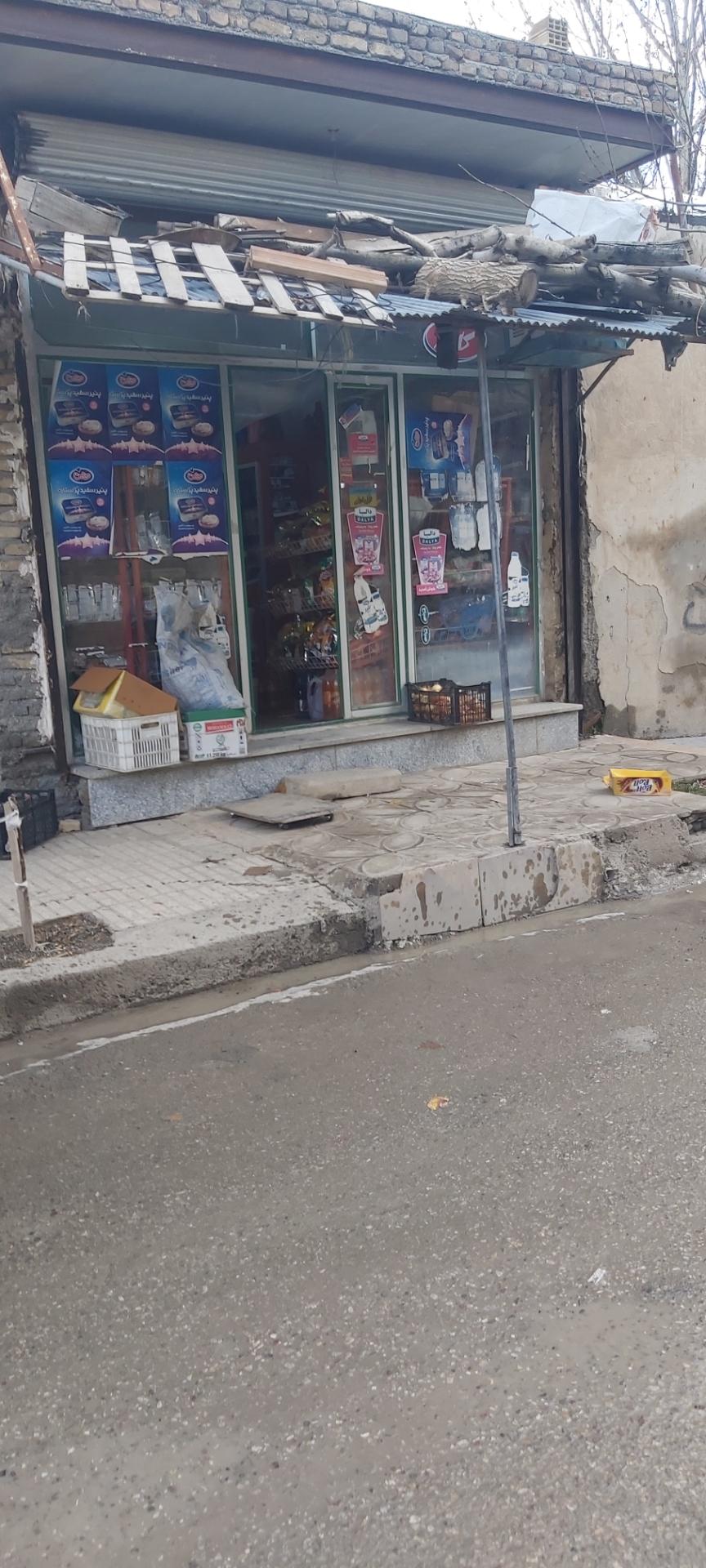 عکس سوپرمارکت جامه شورانی