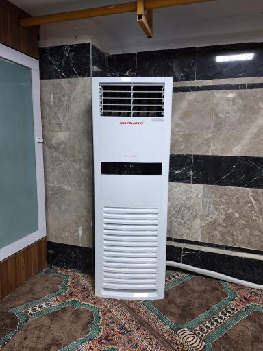 عکس دفتر فنی و مهندسی رحمانی