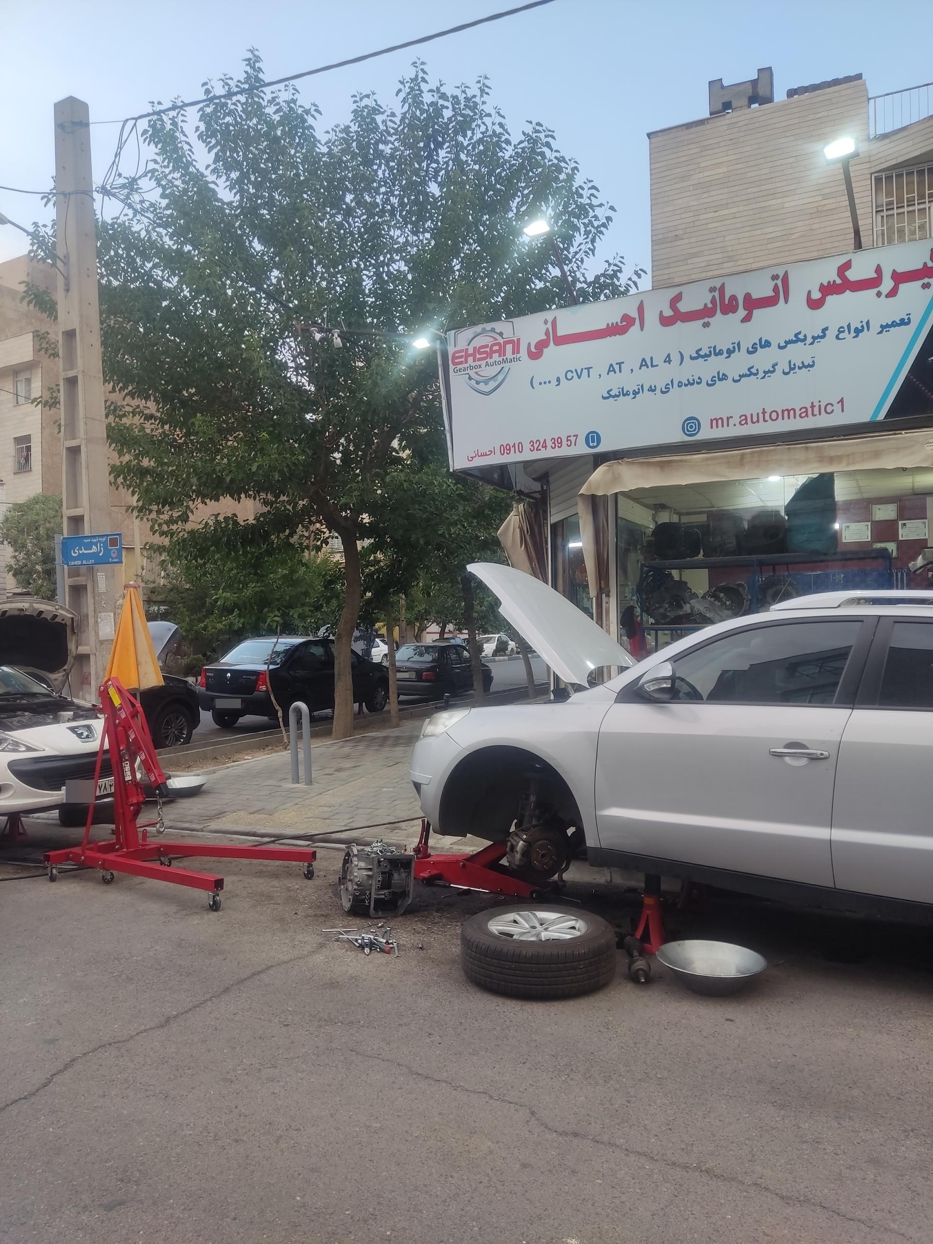 عکس گیربکس اتوماتیک احسانی