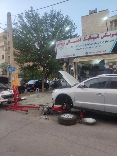 عکس گیربکس اتوماتیک احسانی